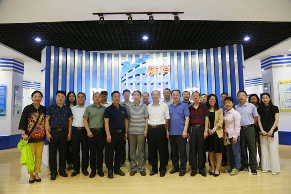 产研学交流：中科院院士、中国海洋大学教授冯士筰一行到隆华参观考察