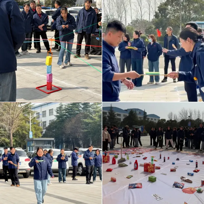 欢歌庆元宵 聚力启新程 —— 隆华科技集团工会开展 2026 年元宵主题喜乐活动