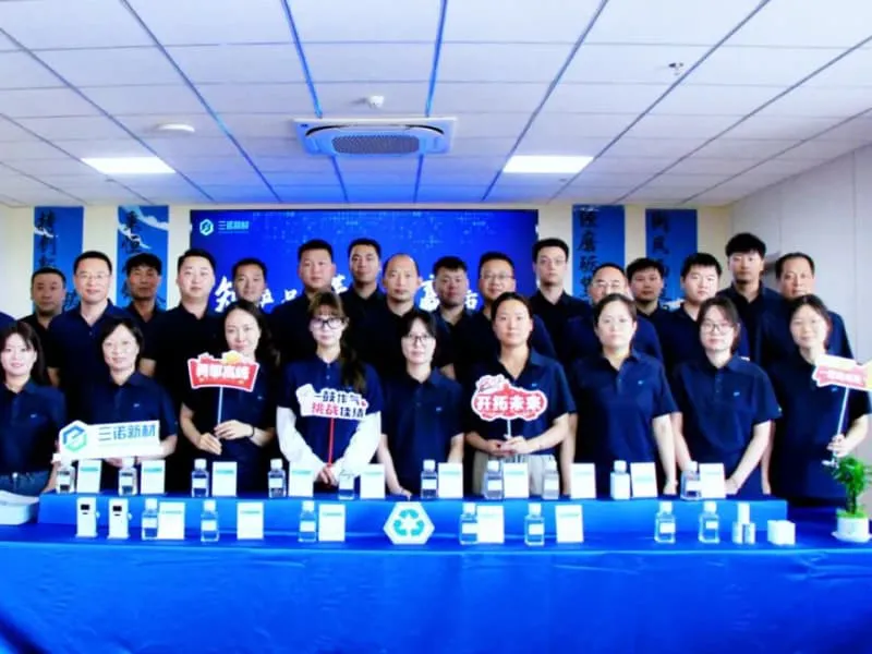 知产品・懂技术・赢市场 | 隆华科技集团旗下三诺新材首届产品宣讲会正式召开