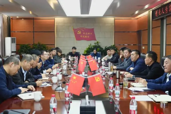 奋楫十五五，启航新征程——隆华科技集团组织召开“十五五”规划专题学习研讨会暨月度经营工作会