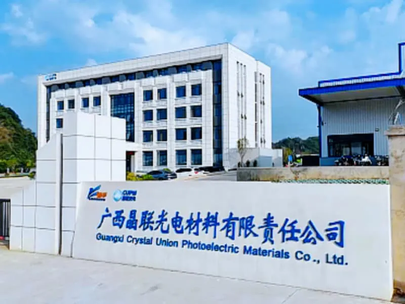 隆华科技集团晶联光电无铟靶材助力光伏技术实现新突破