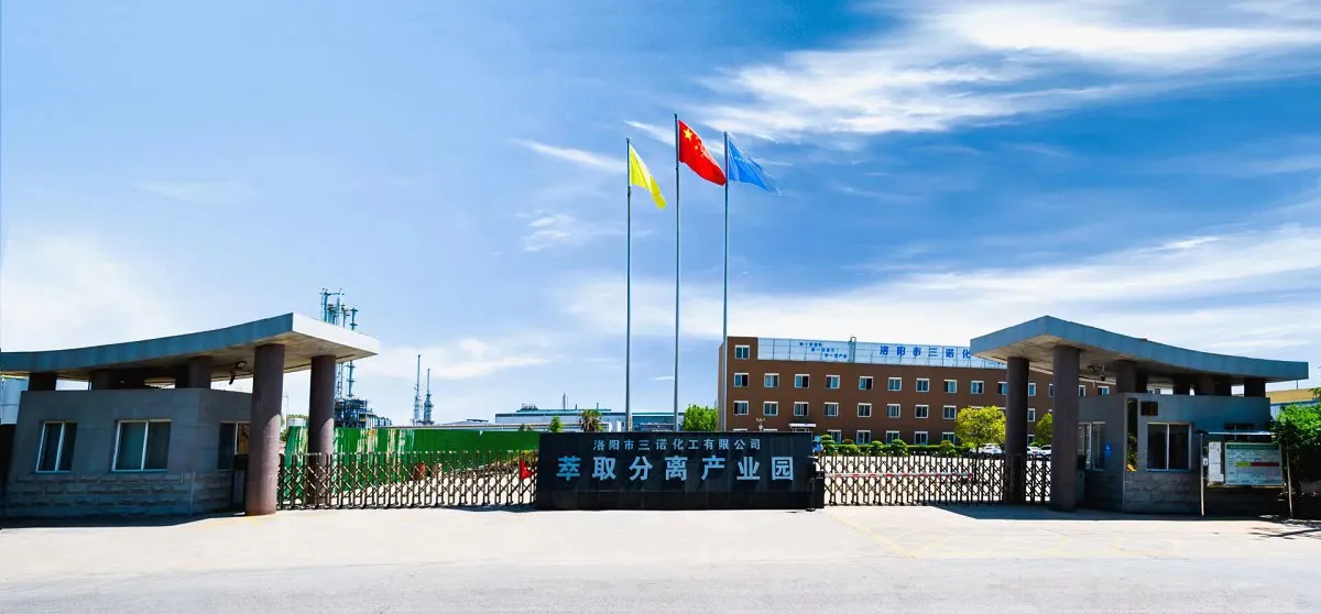 隆华科技集团旗下三诺化工——专注稀有金属萃取分离技术