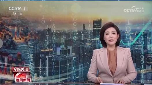 隆华科技集团产品亮相综合频道